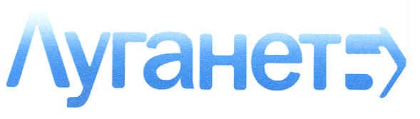 луганет