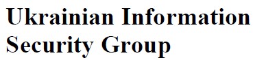 ukrainian information security group