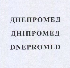 dnepromed