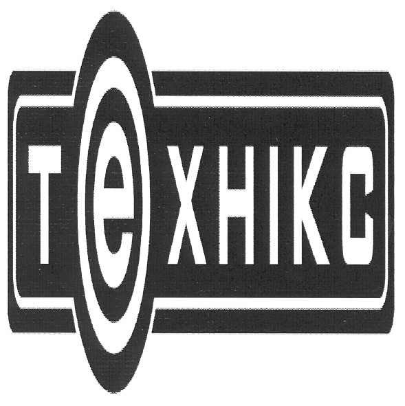 технікс