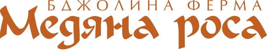 бджолина ферма медяна роса