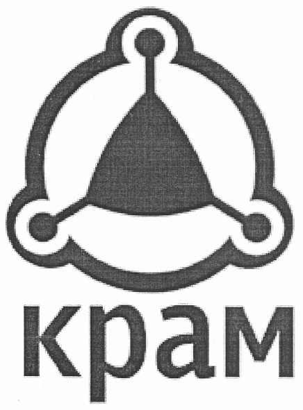 крам