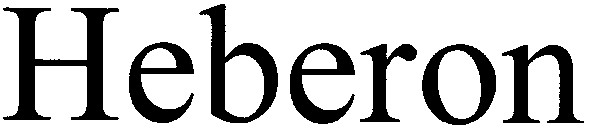 heberon