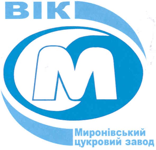 вік м миронівський цукровий завод