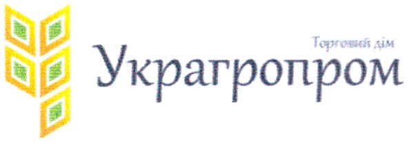 торговий дім украгропром