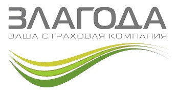 злагода ваша страховая компания