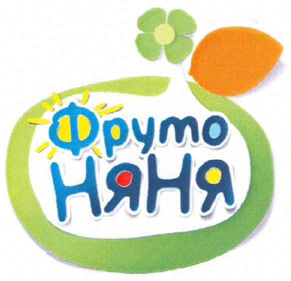 фруто няня
