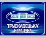 трускавецька класична