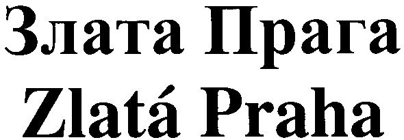 zlata praha