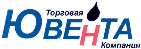 торговая компания ювента