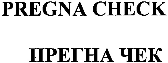 pregna check