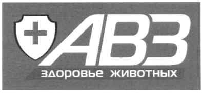 здоровье животных