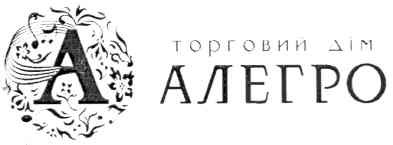 торговий дім алегро