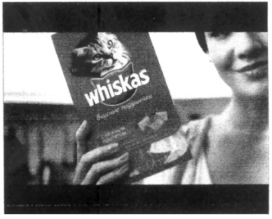 whiskas вкусные подушечки