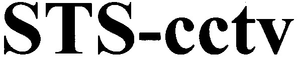 sts-cctv