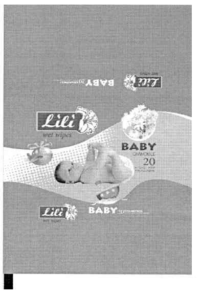 wet wipes