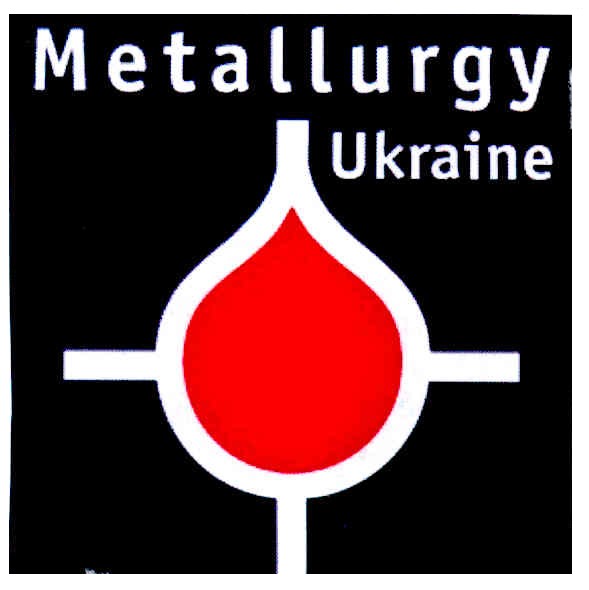 metallurgy ukraine