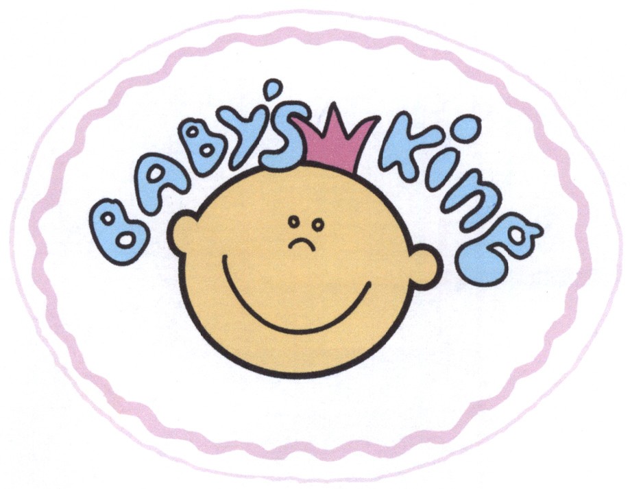 baby`s king