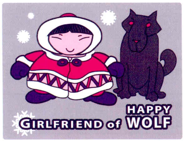 girlfriend of happy wolf
