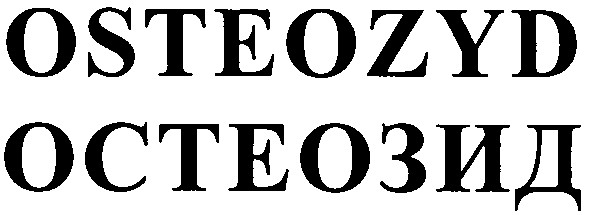 osteozyd остеозид