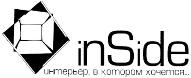 inside интерьер, в котором хочется...
