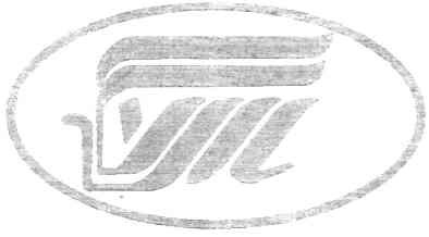 упт