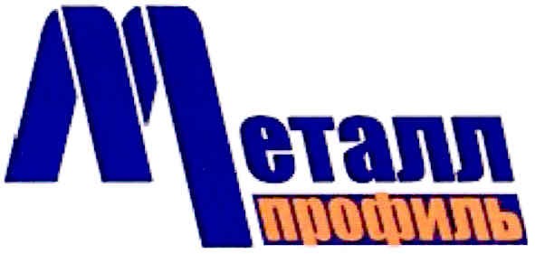 металл профиль