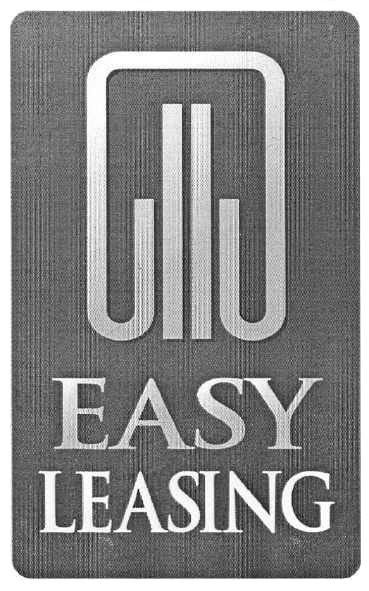 easy leasing