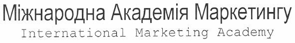 international marketing academy