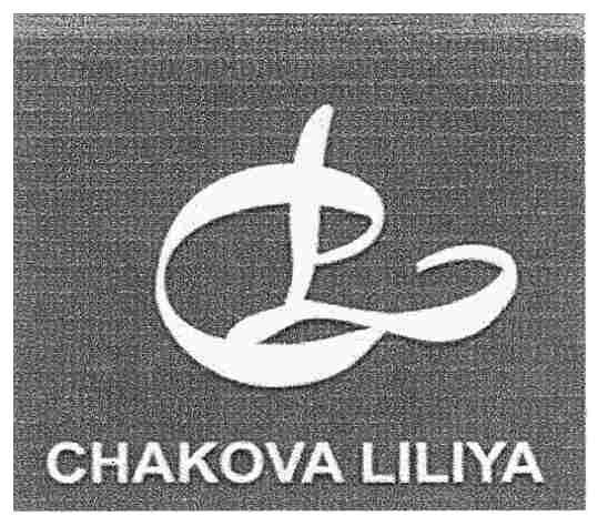 cl chakova liliya