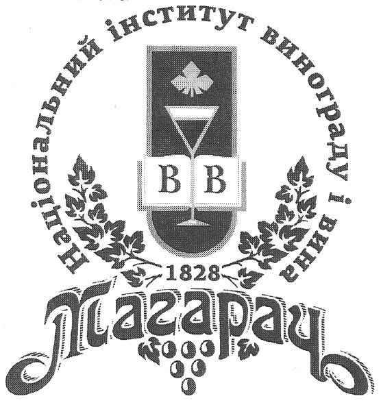національний інститут винограду і вина магарач