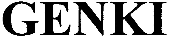 genki