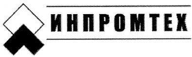 инпромтех