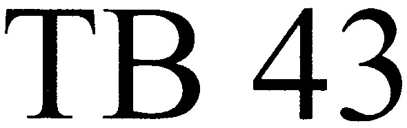 тв 43