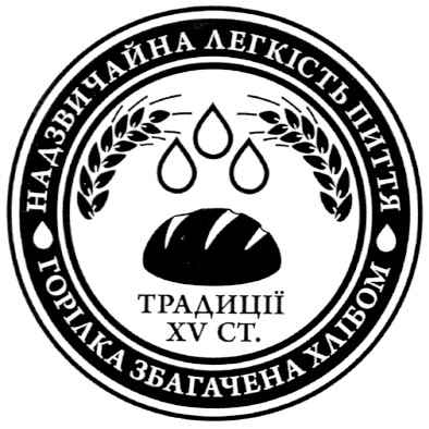 надзвичайна легкість пиття