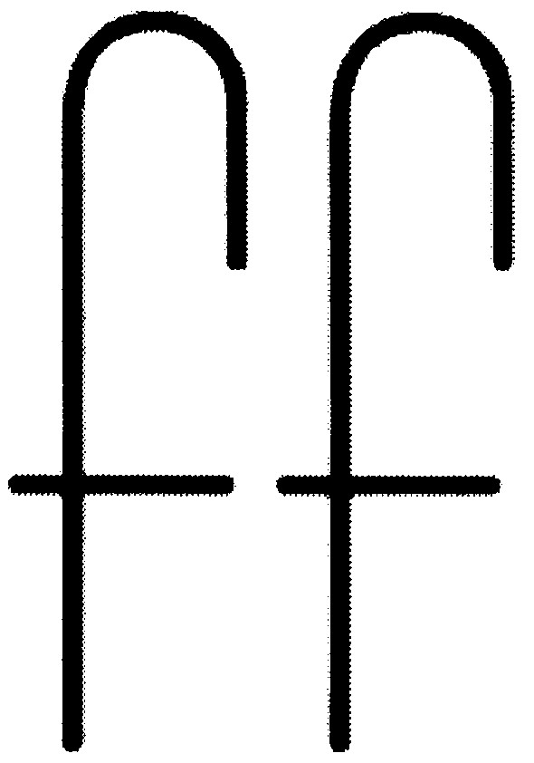 ff