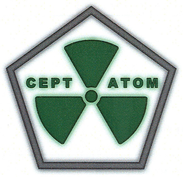 cept atom