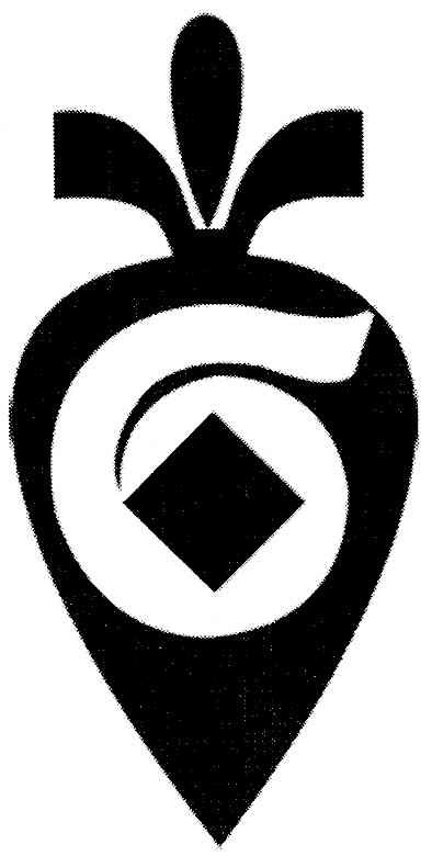 б