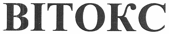bitokc
