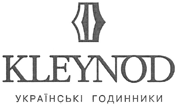 kleynod українські годинники