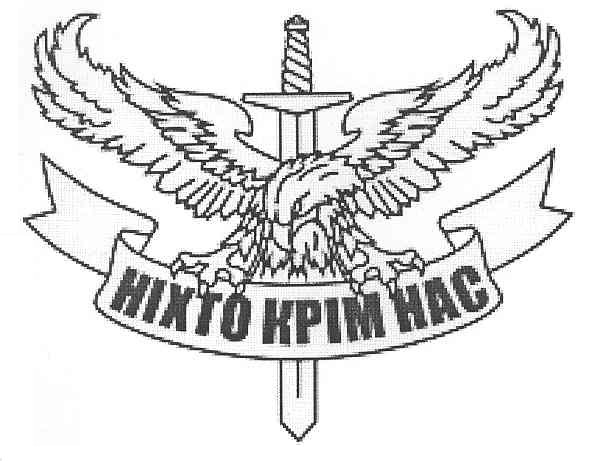 ніхто крім нас