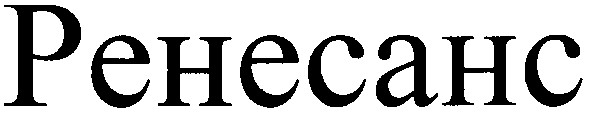 pehecahc