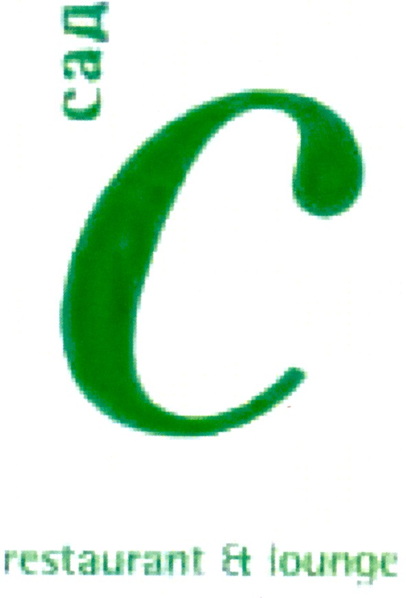 сад с restaurant et lounge