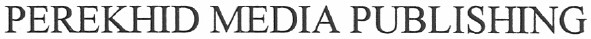 perechid media publishing