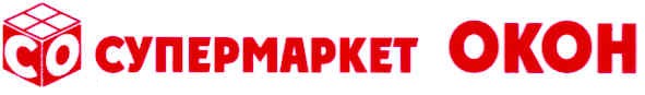со супермаркет окон