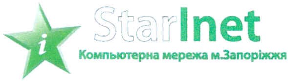 компьютерна мережа м. Запоріжжя