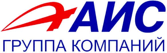 а аис группа компаний