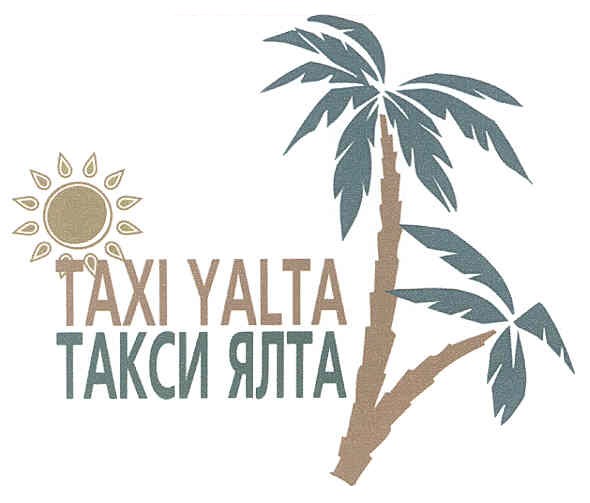 taxi yalta