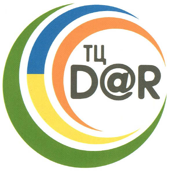 тц dar