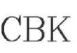 свк